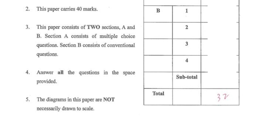 林護同學Bio兩個月進步30名