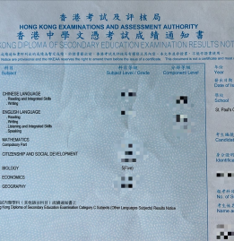 L同學進步左好多
