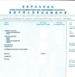 Scarlett 5* 升讀 PolyU Physio